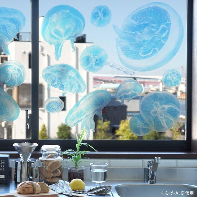 透ける 窓用 ステッカー クラゲ 水海月 セット販売 水族館 防水 撥水 室内装飾 デコレーション 子供部屋 しっかり貼れる 強粘着タイプ | 壁紙屋本舗 | 06