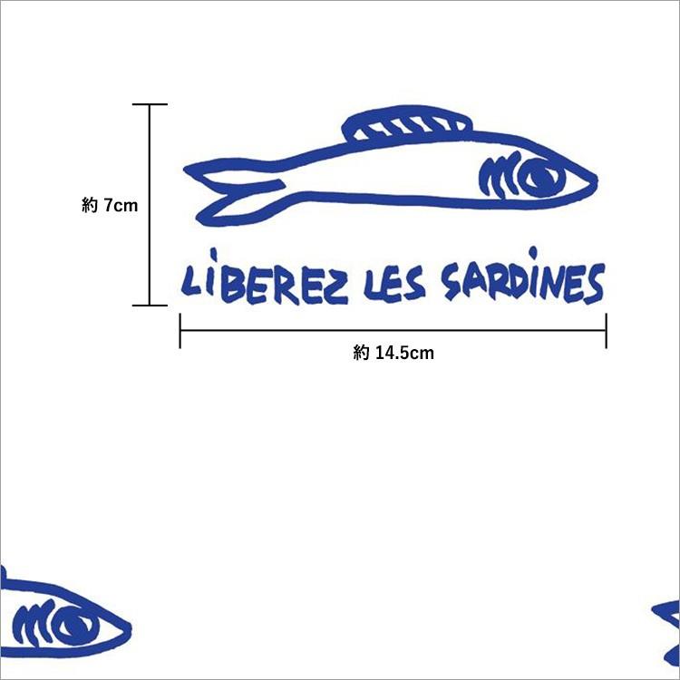 貼ってはがせる シール 壁紙 リメイクシート wallshoppe(ウォールショップ) / Sardines-Blue | 壁紙屋本舗 | 02