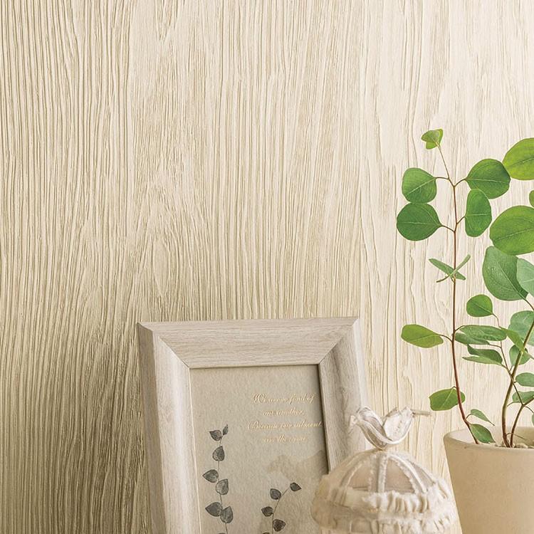 15ｍ 壁紙 内装 のり付き 国産 1579diy 工具 クロス Paypayモール店 Sbb 1579 木目 道具セット ホワイト 白 グレー 張り替え 1579 壁紙屋本舗 店 通販 壁紙 Fpeb Upi Edu
