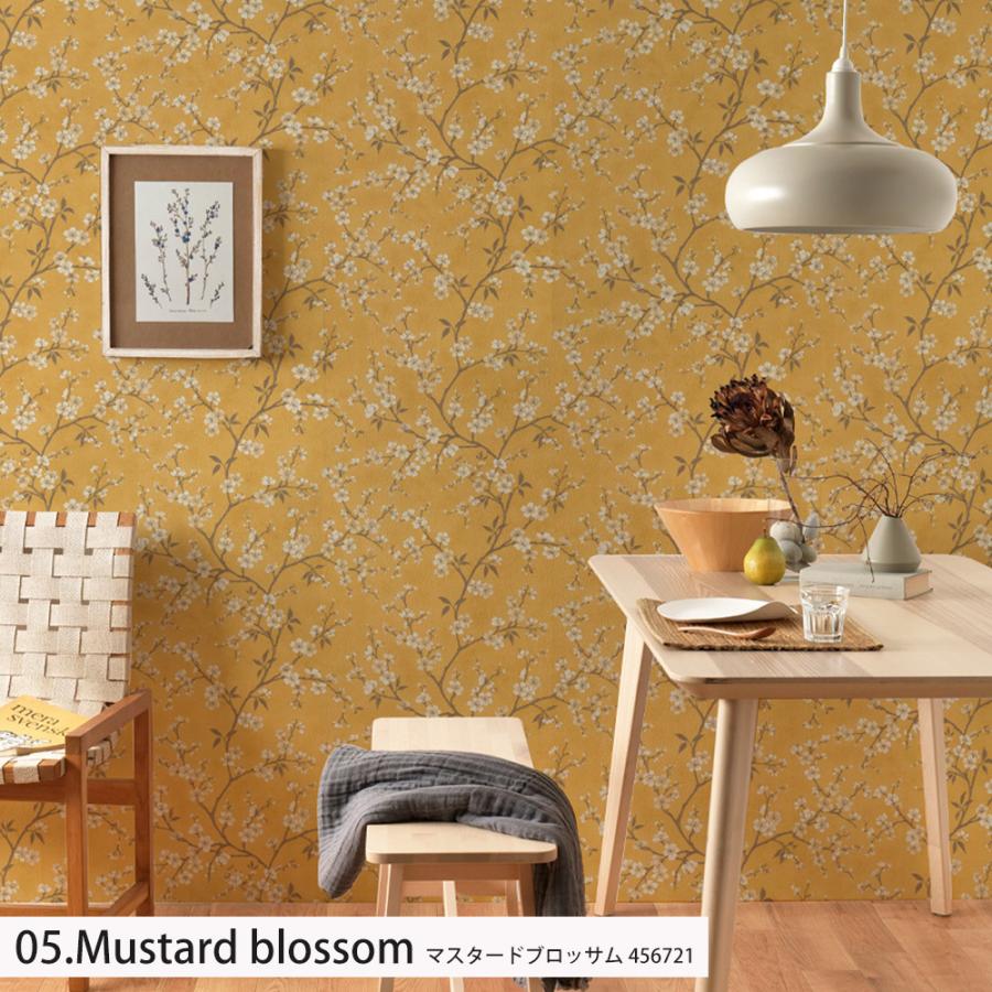 壁紙屋本舗 壁紙 のりなしタイプ 賃貸OK 輸入壁紙 破れにくい