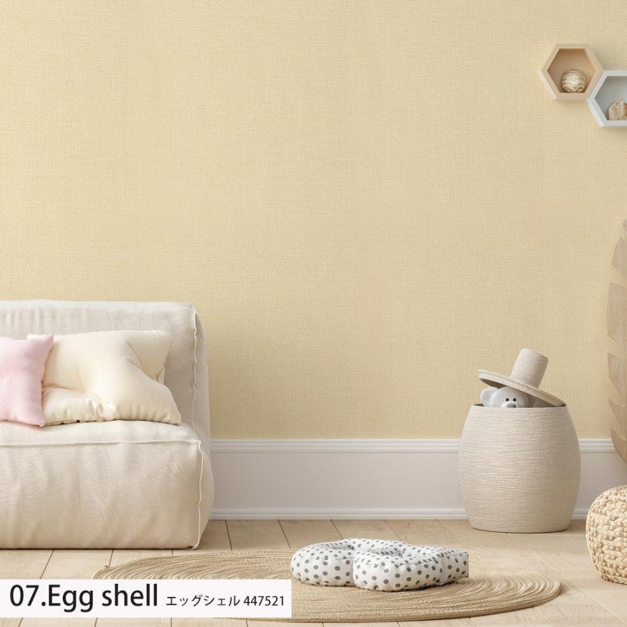 輸入クロス 壁紙 ゴールド 金 gold 楽天市場】金箔壁クロス 金 1m切売 ,内装輸入壁紙,WALLCOVERING