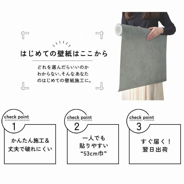 壁紙 のり付き 輸入壁紙 破れにくい イエロー 9柄 53cm×10m ロール単位 初心者 張り替え アクセントクロス 丈夫 しっかり貼れる | 壁紙屋本舗 | 10