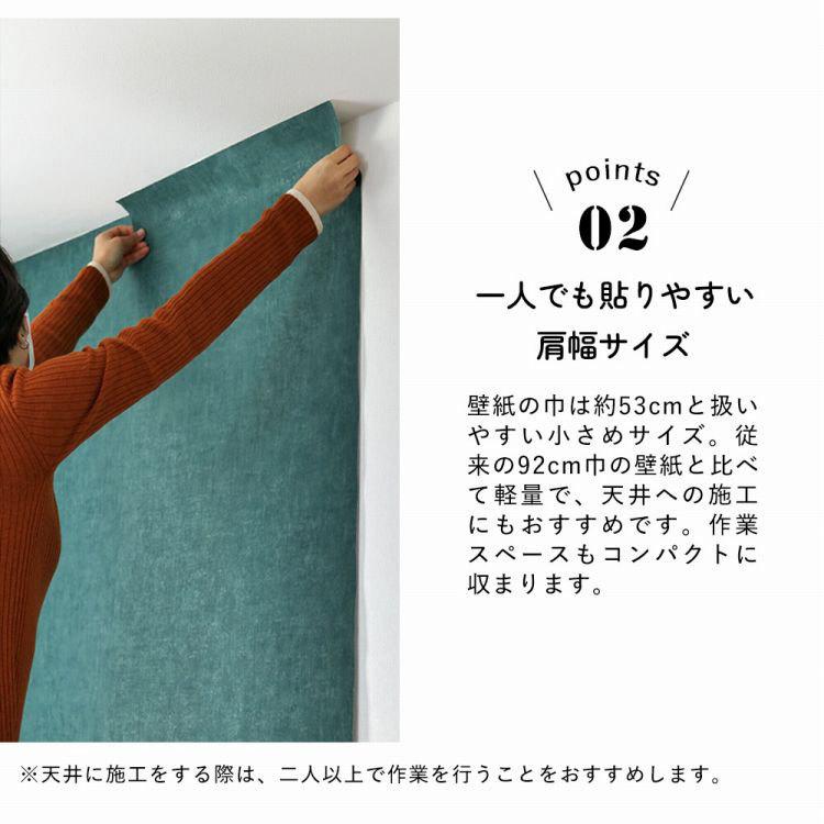 壁紙 のり付き 輸入壁紙 破れにくい イエロー 9柄 53cm×10m ロール単位 初心者 張り替え アクセントクロス 丈夫 しっかり貼れる | 壁紙屋本舗 | 12