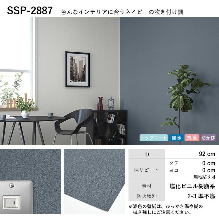 壁紙 張り替え のり付き クロス m単位販売 ブルー ピンク イエロー 12品番 補修 無地カラー :yknk-colo-0001:壁紙屋本舗 - 通販 - Yahoo!ショッピング 壁紙 張り替え のり付き クロス m単位販売 ブルー ピンク イエロー 12品番 補修 無地カラー :yknk-colo-0001:壁紙屋本舗 - 通販 - Yahoo!ショッピング