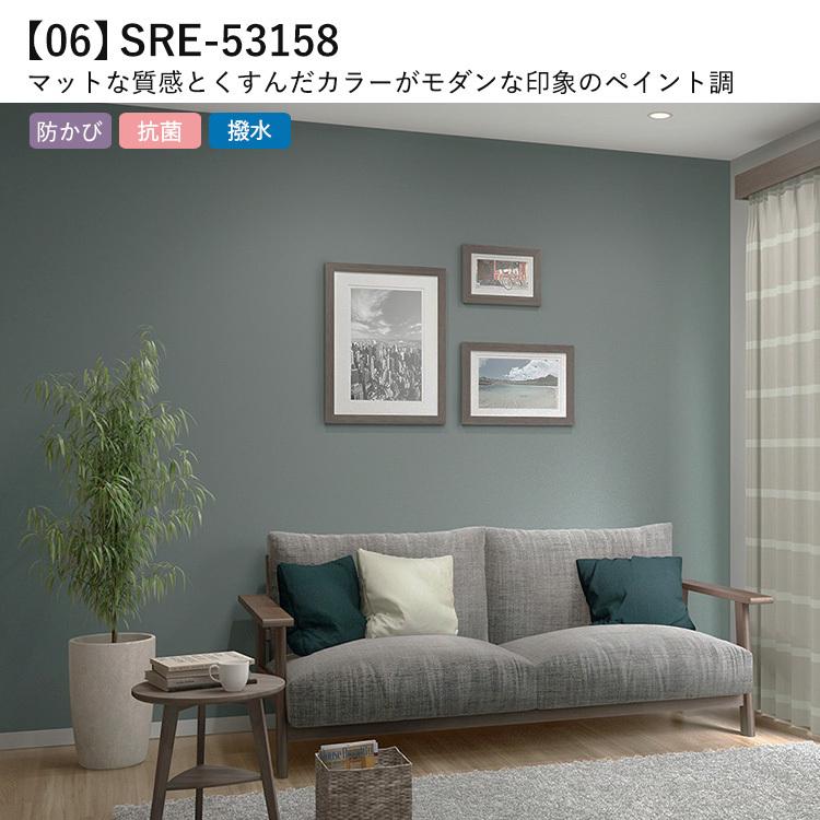 壁紙 のり付き ブルーグレー 12柄 クロス 巾約92cm M単位 防カビ 張り替え 壁紙の上から貼る壁紙 シンプル アクセントクロス 補修 Yknk F Blgr 壁紙屋本舗 通販 Yahoo ショッピング