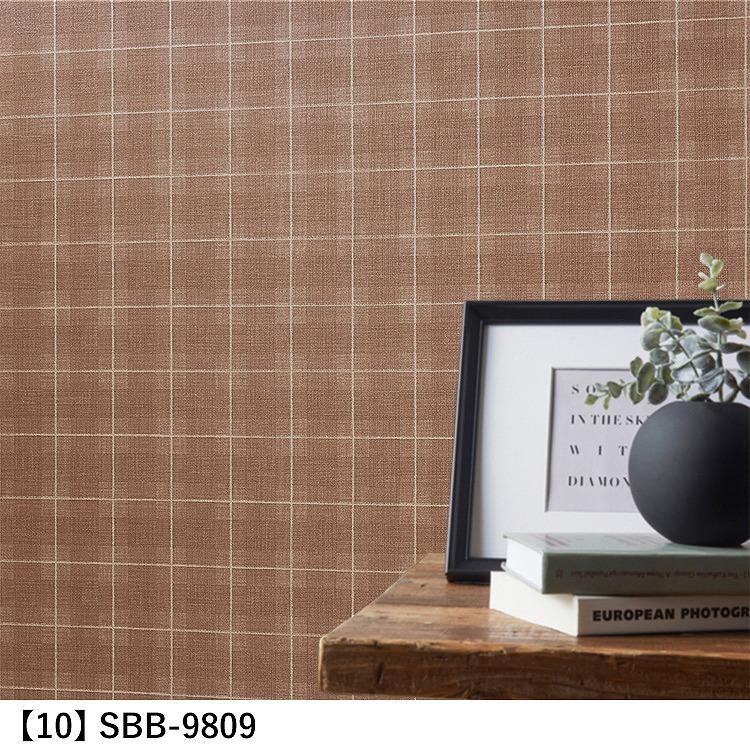 人気 おすすめ 壁紙 のり付き チェック柄 カジュアル レトロ ガーリー パターン M単位販売 防カビ 張り替え 壁紙の上から貼る壁紙 織物調 アクセントクロス 補修 Avmap Gr