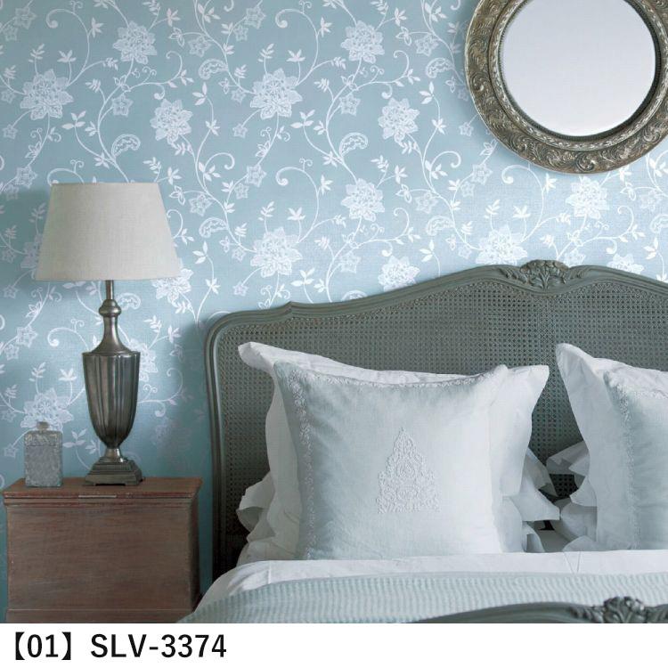 壁紙 のりなし 花柄 フェミニン 上品 12柄 クロス M単位販売 防カビ 抗菌 張り替え 壁紙の上から貼る壁紙 エレガント アクセントクロス 補修 壁紙屋本舗 Paypayモール店 通販 Paypayモール