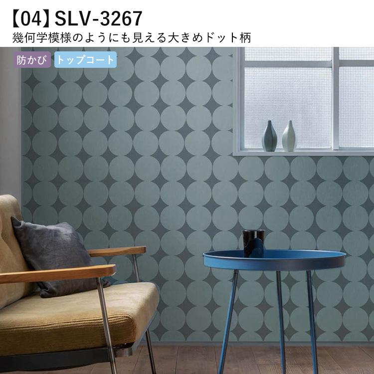 壁紙 のり付き 北欧 巾約92cm M単位 ノルディック ナチュラル 12柄 クロス 張り替え 壁紙の上から貼る壁紙 アクセントクロス 補修 Yknk F Hokuo 壁紙屋本舗 通販 Yahoo ショッピング