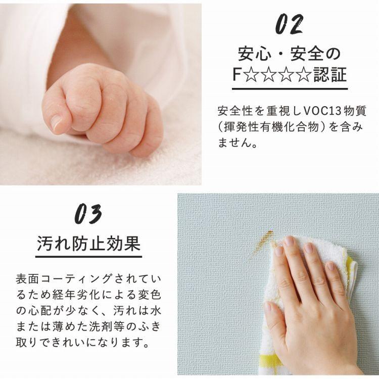 壁紙 掲示板クロス のりなし 画鋲の穴を復元 1ｍ単位切り売り 白 ピンク 緑 ベージュ グレー オレンジ 水色 黄緑 | 壁紙屋本舗 | 20
