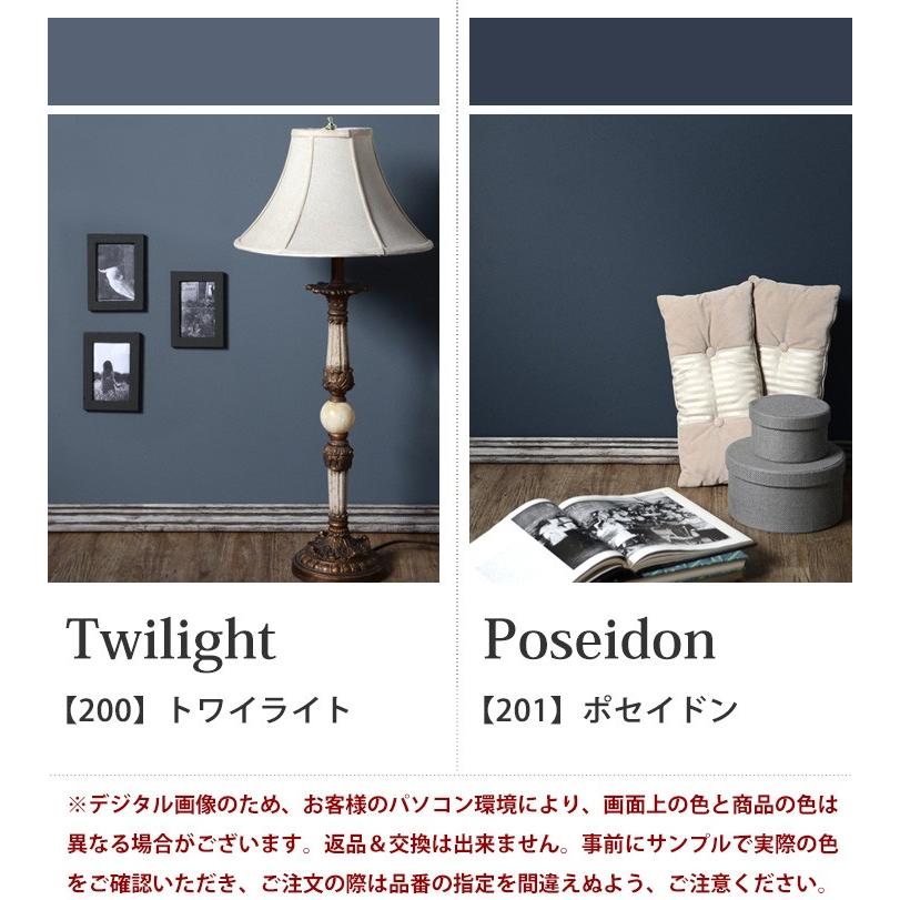 ペンキ 水性 壁紙の上から塗れるペンキ ブルーグレー 灰色 青 2L＋塗装道具セット イマジンブルーグレートーンペイント | イマジンウォールペイント | 11