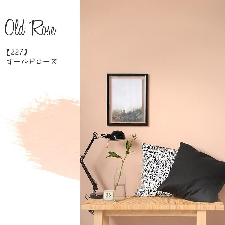 イマジンウォールペイント ペンキ 水性塗料 ピンク 2L (約12〜14