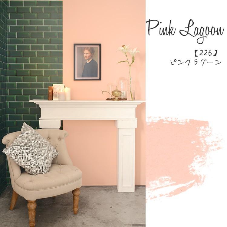 イマジン　ウォールペイント　水性塗料　ミレニアルピンクカラーズ　ラズベリームース Amazon.co.jp: ペンキ 水性塗料 ミレニアル ピンク 2L イマジン