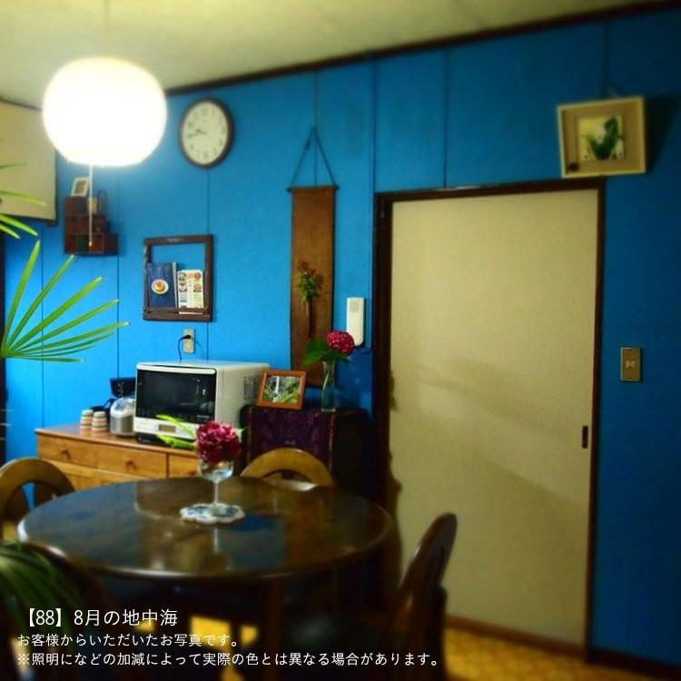 のヤニを ペンキ パープル 水色 青 ブルー オレンジ 茶色 ベージュ 壁紙屋本舗 Paypayモール店 通販 Paypayモール 水性塗料 フレンチ ビンテージカラーズ 15l 赤 緑 黄緑 深緑 グリーン 黄色 紫 マットな