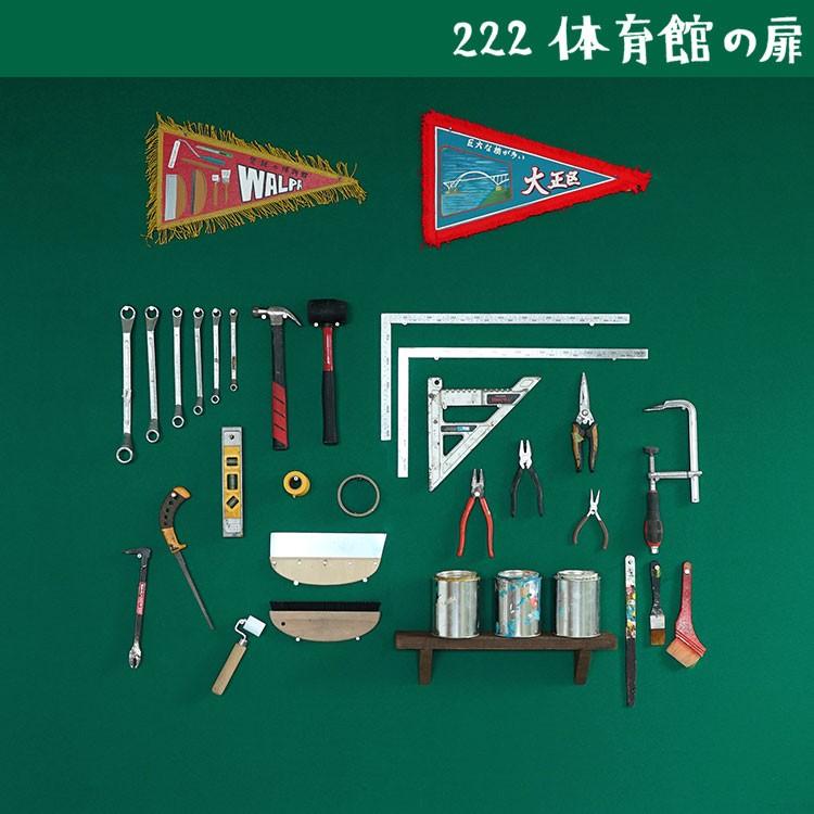ペンキ 水性塗料 壁紙の上から塗れる 屋内 イマジンウォールペイント 懐かしカラーズ 2L | イマジンウォールペイント | 23