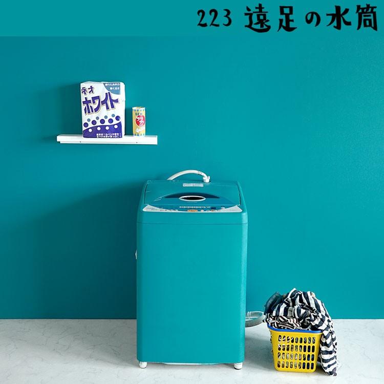 ペンキ 水性塗料 壁紙の上から塗れる 屋内 イマジンウォールペイント 懐かしカラーズ 2L | イマジンウォールペイント | 24