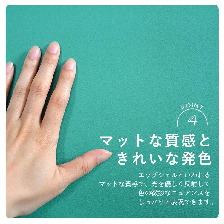 ペンキ 水性塗料 壁紙の上から塗れる 屋内 イマジンウォールペイント 懐かしカラーズ 2L | イマジンウォールペイント | 29