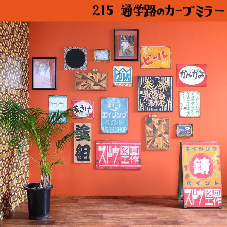 ペンキ 水性塗料 壁紙の上から塗れる 屋内 イマジンウォールペイント 懐かしカラーズ 2L | イマジンウォールペイント | 16