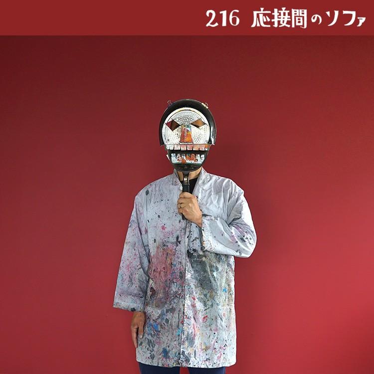 ペンキ 水性塗料 壁紙の上から塗れる 屋内 イマジンウォールペイント 懐かしカラーズ 2L | イマジンウォールペイント | 17