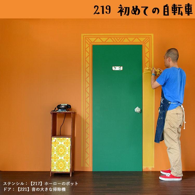 ペンキ 水性塗料 壁紙の上から塗れる 屋内 イマジンウォールペイント 懐かしカラーズ 2L | イマジンウォールペイント | 20