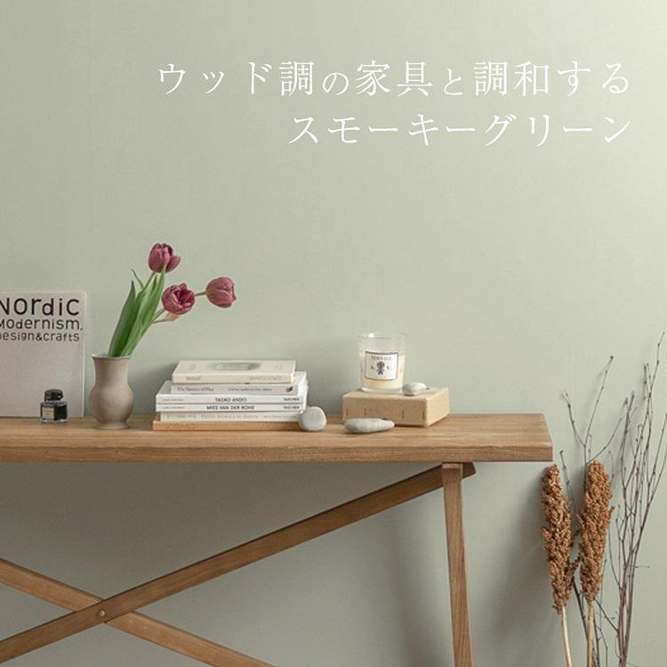 ペンキ 水性 壁紙の上から塗れるペンキ 緑 深緑 くすみカラー 壁紙 室内 diy 500ml スモーキーグリーンペイント | イマジンウォールペイント | 09