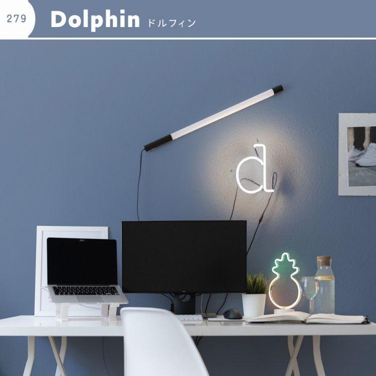 壁紙の上に塗れるペンキ 水性 塗料 イマジン ウォール ペイント 2L 単品 スタディペイント 12色 壁・天井・屋内木部用 約12〜14平米 メーカー直送商品 | イマジンウォールペイント | 23
