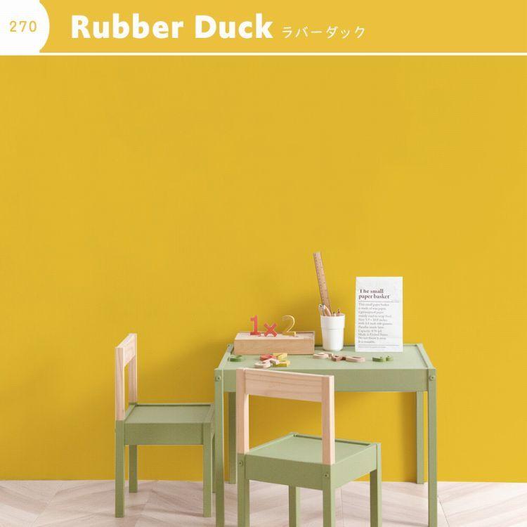 壁紙の上に塗れるペンキ 水性 塗料 イマジン ウォール ペイント 2L 単品 スタディペイント 12色 壁・天井・屋内木部用 約12〜14平米 メーカー直送商品 | イマジンウォールペイント | 14