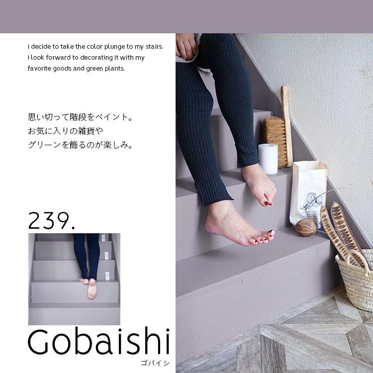 イマジンウォールペイント ペンキ 水性塗料 15L イマジン