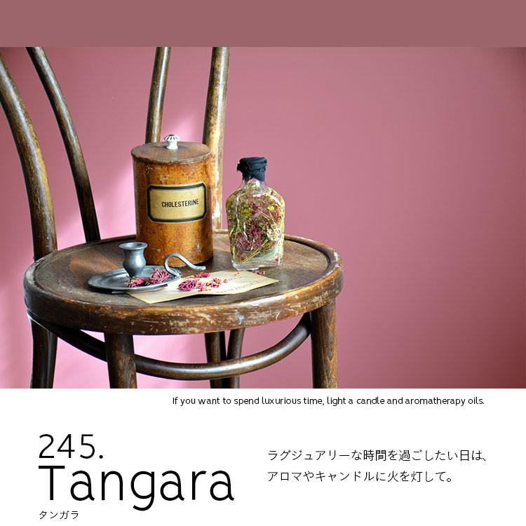ペンキ 水性塗料 2L イマジン ウォール ペイント ボタニカラーズ (壁 天井 屋内) メーカー直送商品 | イマジンウォールペイント | 24