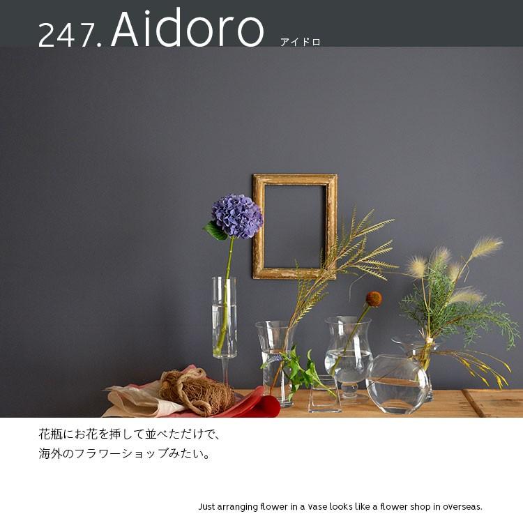ペンキ 水性塗料 2L イマジン ウォール ペイント ボタニカラーズ (壁 天井 屋内) メーカー直送商品 | イマジンウォールペイント | 26