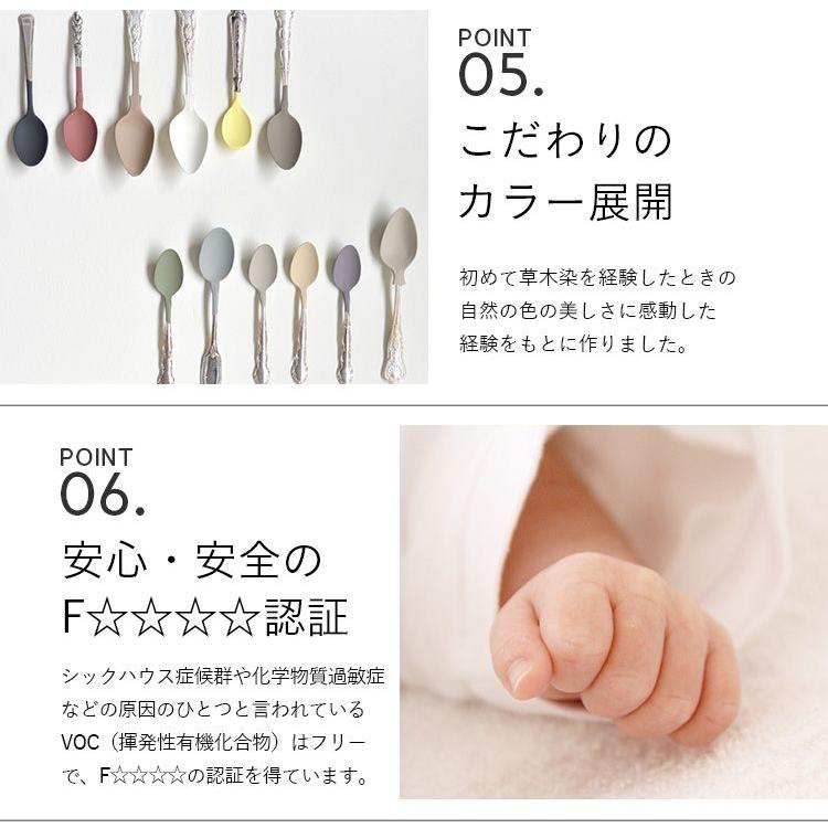 ペンキ 水性塗料 0.5L イマジン ウォール ペイント ボタニカラーズ (壁 天井 屋内) メーカー直送商品 | イマジンウォールペイント | 30