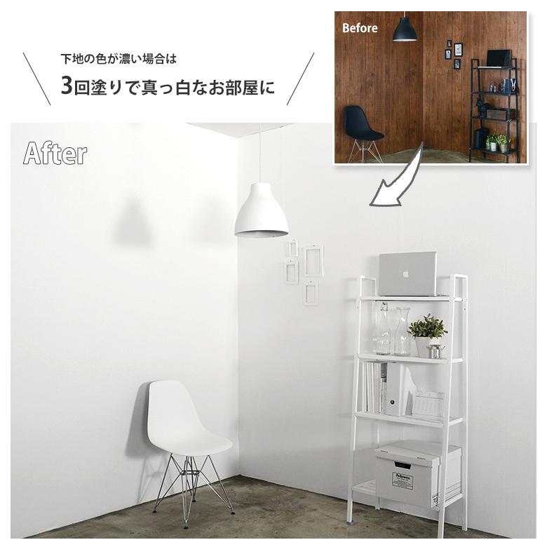 ペンキ 水性塗料 白 ホワイト イマジンホワイトペイント250ml 白色 真っ白 white | イマジンウォールペイント | 14