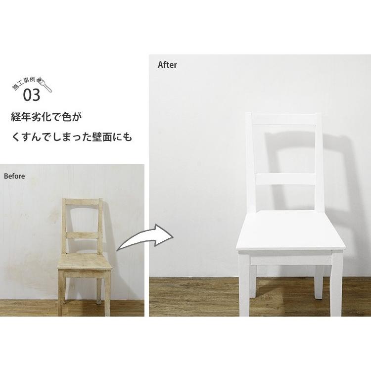 ペンキ 水性塗料 白 ホワイト イマジンホワイトペイント250ml 白色 真っ白 white | イマジンウォールペイント | 06