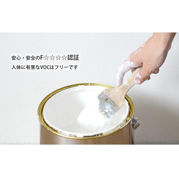 ペンキ 水性塗料 白 ホワイト イマジンホワイトペイント15L - 22