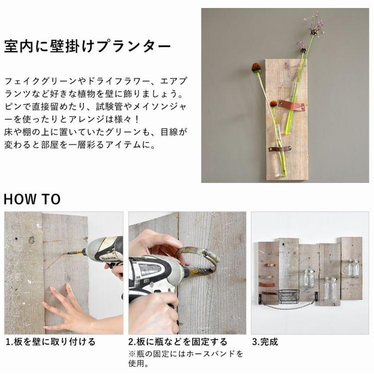 足場板 古材 棚板 OLD WOOD BOARD オールドウッドボード ビンテージ ヴィンテージ | 壁紙屋本舗 | 10