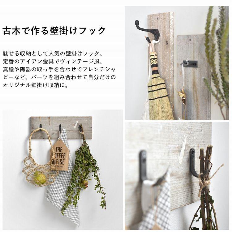 足場板 古材 棚板 OLD WOOD BOARD オールドウッドボード ビンテージ ヴィンテージ | 壁紙屋本舗 | 04