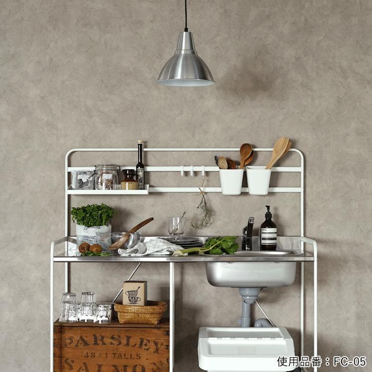 壁紙屋本舗 壁紙シール コンクリート柄 巾50cm×30m リメイクシート 