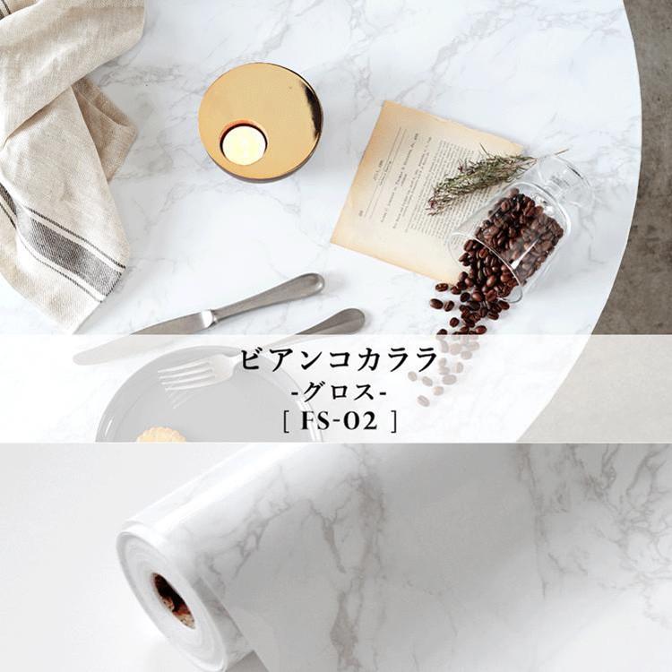 壁紙シール 大理石 m単位 切り売り リメイクシート 粘着シート 巾60~50cm | 壁紙屋本舗 | 15