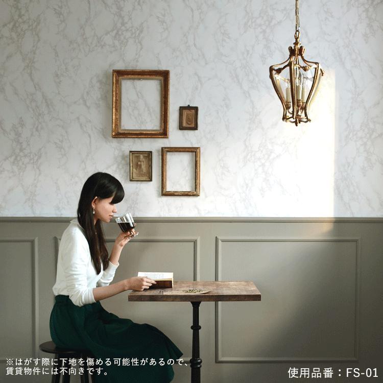 壁紙シール 大理石 m単位 切り売り リメイクシート 粘着シート 巾60~50cm | 壁紙屋本舗 | 06