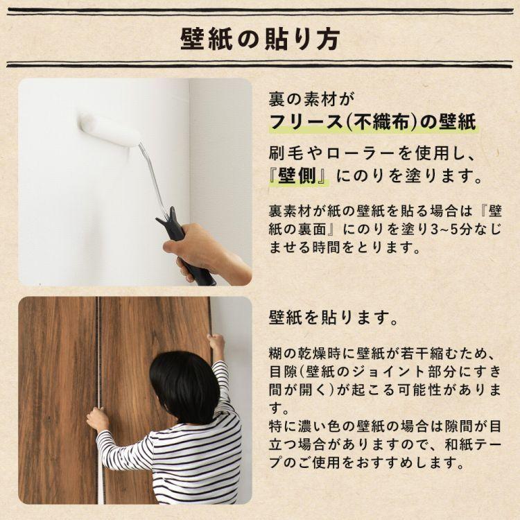 最高級のスーパー 壁紙 施工道具 11点セット道具 セット なでバケ 竹べら 地ベラ カッター 替刃 スポンジ ジョイントローラー フレスコ 粉 のり バケット ローラー Materialworldblog Com