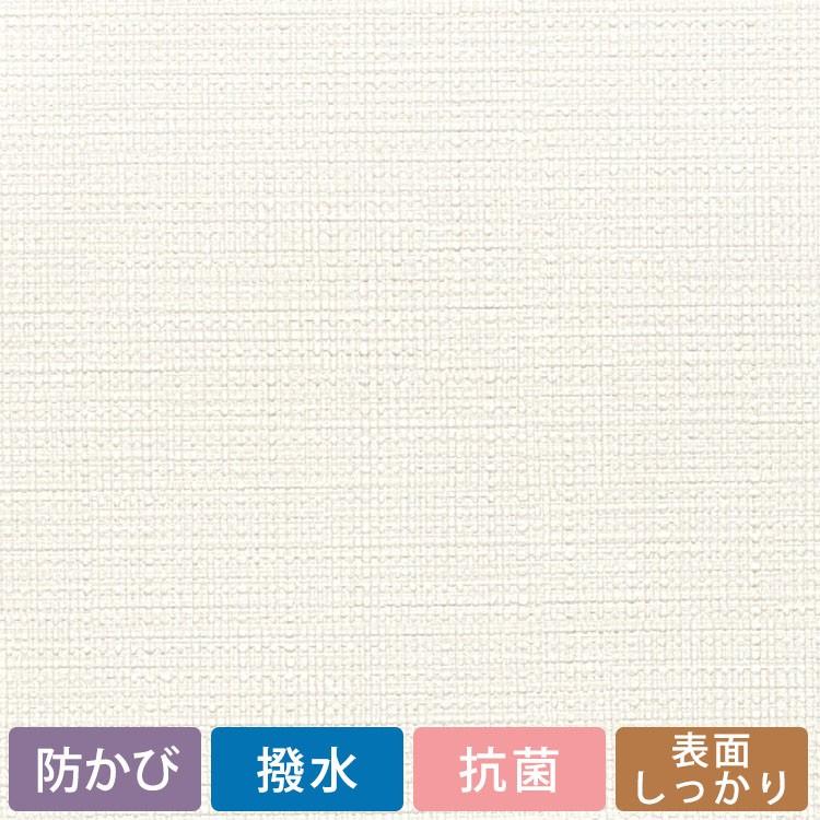 壁紙 初心者セット のり付き壁紙 30ｍ 施工道具 7点セット すき間補修材 30ｍ 施工道具 Svs 8031 壁紙屋本舗 店 壁紙 Paypayモール店 通販