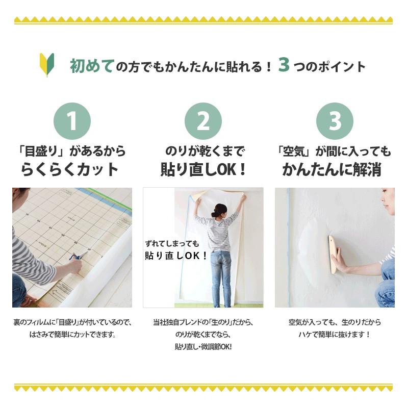 超激安得価 壁紙 Ssp 2143 壁紙屋本舗 Paypayモール店 通販 Paypayモール 国産壁紙 のり付き お買い得 30ｍ パック 低価超激安 Vanderschooten Com