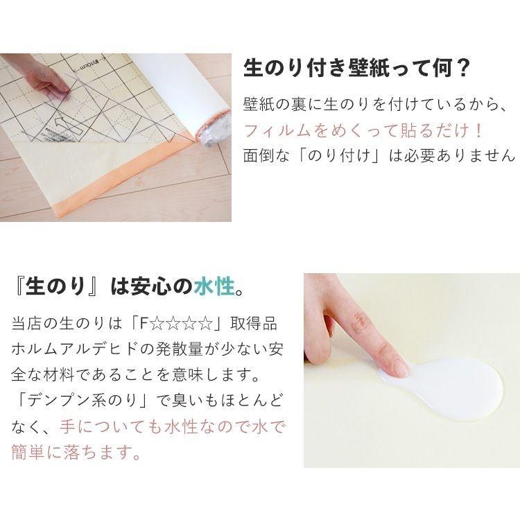 ビニル 壁紙 タイル 石目調 12品番 白 ホワイト 壁紙屋本舗 Paypayモール店 通販 Paypayモール 張り替えセット 6畳 のり付き 30ｍ 施工道具付き 初心者 クロスセット 補修 ブロック っているの Www Blaskogabyggd Is