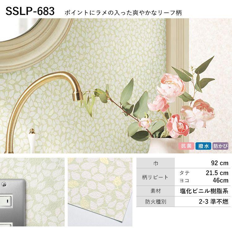 チェック 壁紙 チェック ストライプ 北欧柄 12品番 壁紙屋本舗 Paypayモール店 通販 Paypay