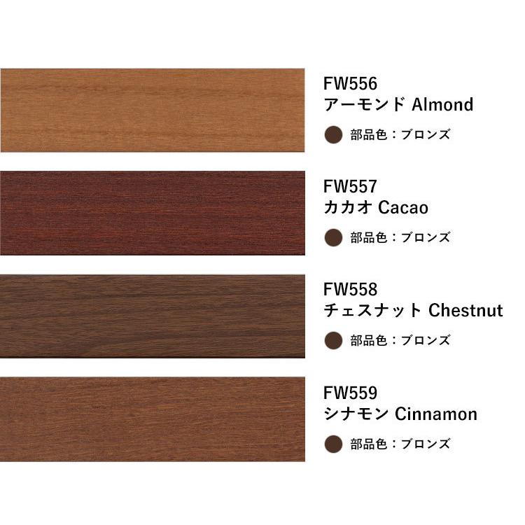 2022新作ナッシュ様専用 ウッドブラインド 羽根幅50mm 幅168cm×高さ