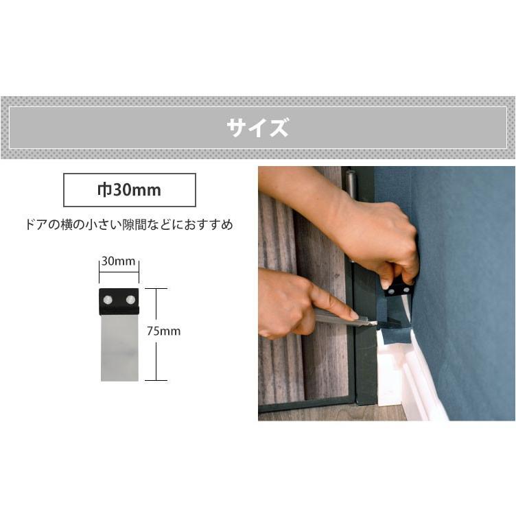 壁紙 施工道具 地ベラ ジベラーズ 30mm 60mm 120mm 3点セット |  | 02