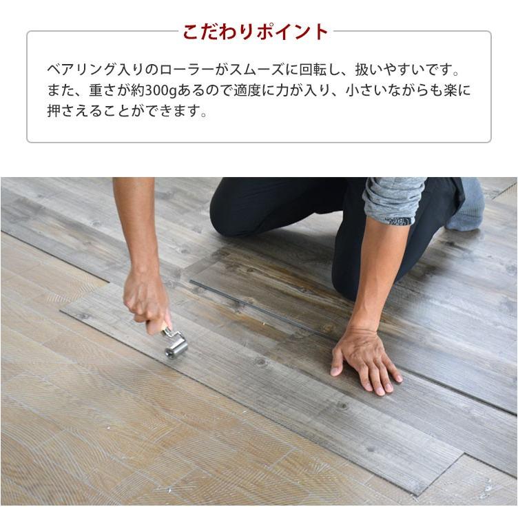 床用ジョイントローラー |  | 02