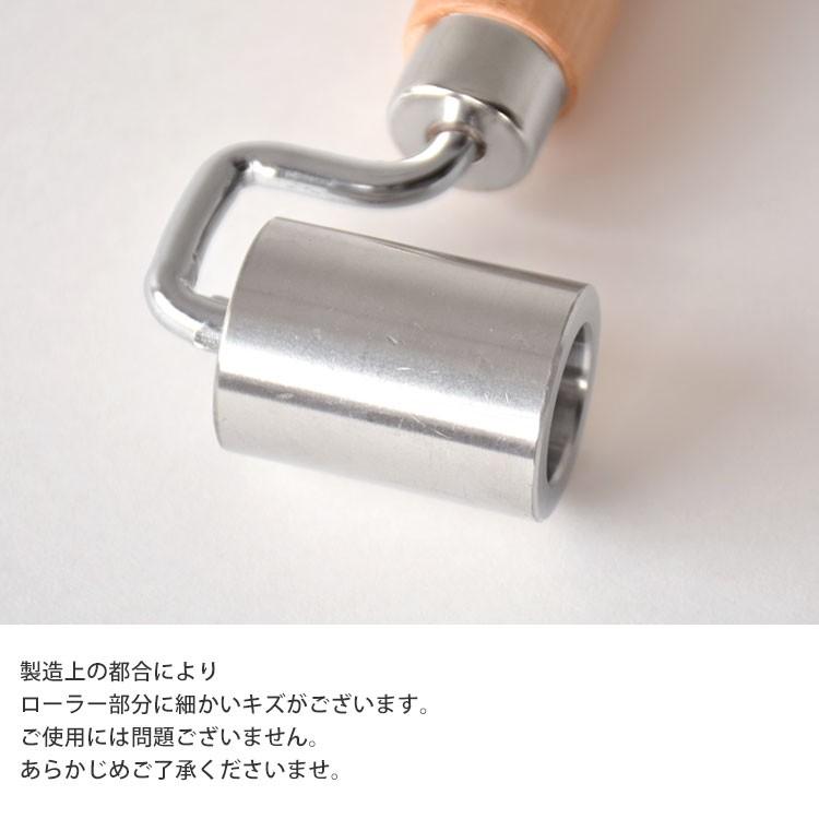 床用ジョイントローラー |  | 04