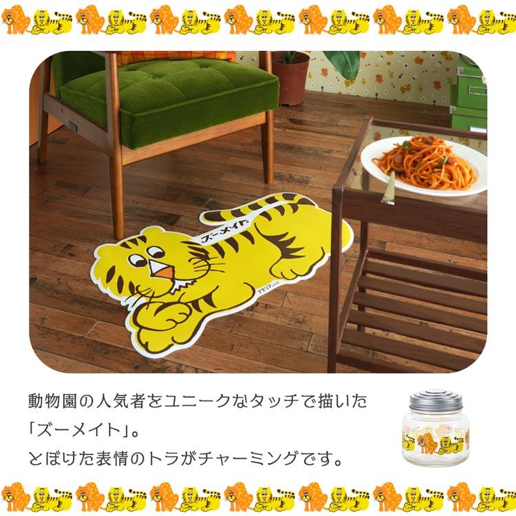 壁紙屋本舗 アデリアレトロ ズーメイト 拭ける ダイカット マット 防水