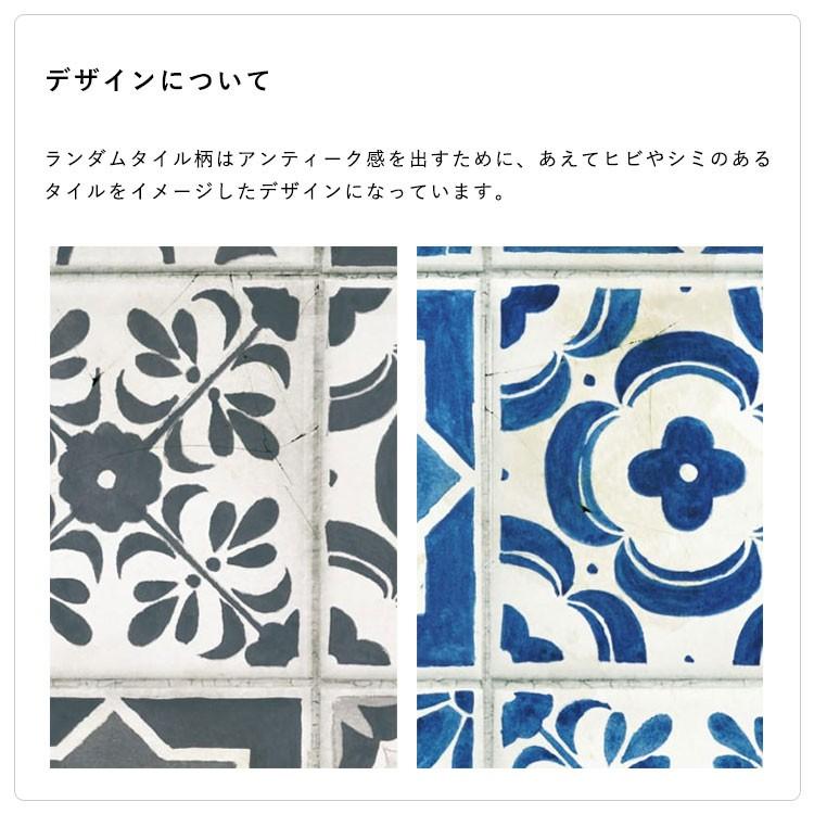 キッチンマット 拭ける おしゃれ 撥水 270cm×48cm シーテミー タイル モロッコ アンティーク パーケット |  | 30