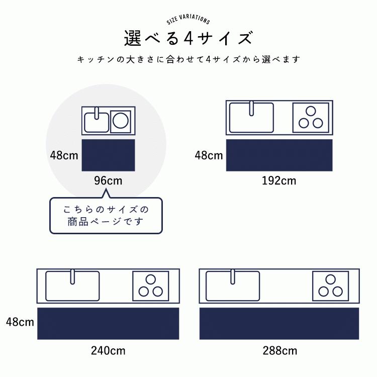 キッチンマット アンティーク タイル Louise Body ルイス・ボディ コラボデザイン 拭ける 撥水 96cm×48cm シーテミー |  | 26